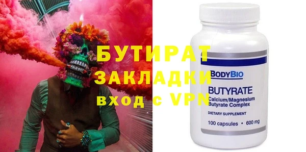 прущая мука Богданович